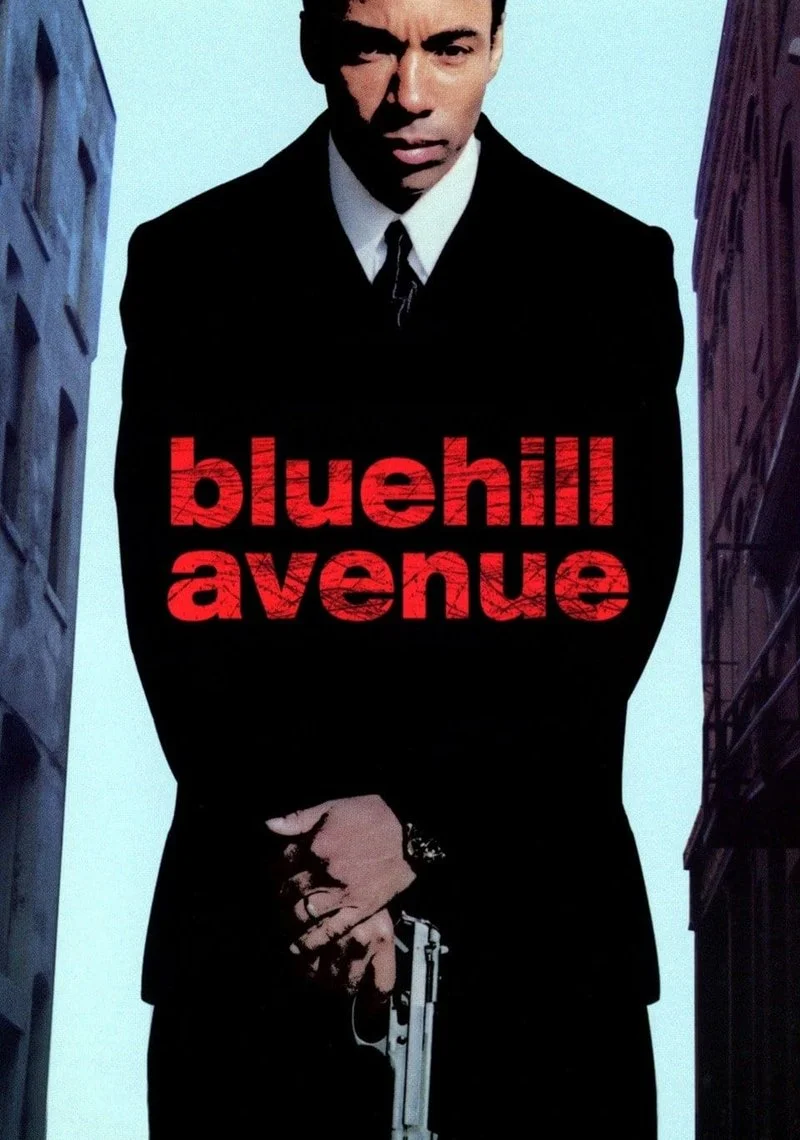 Affiche de Blue Hill Avenue