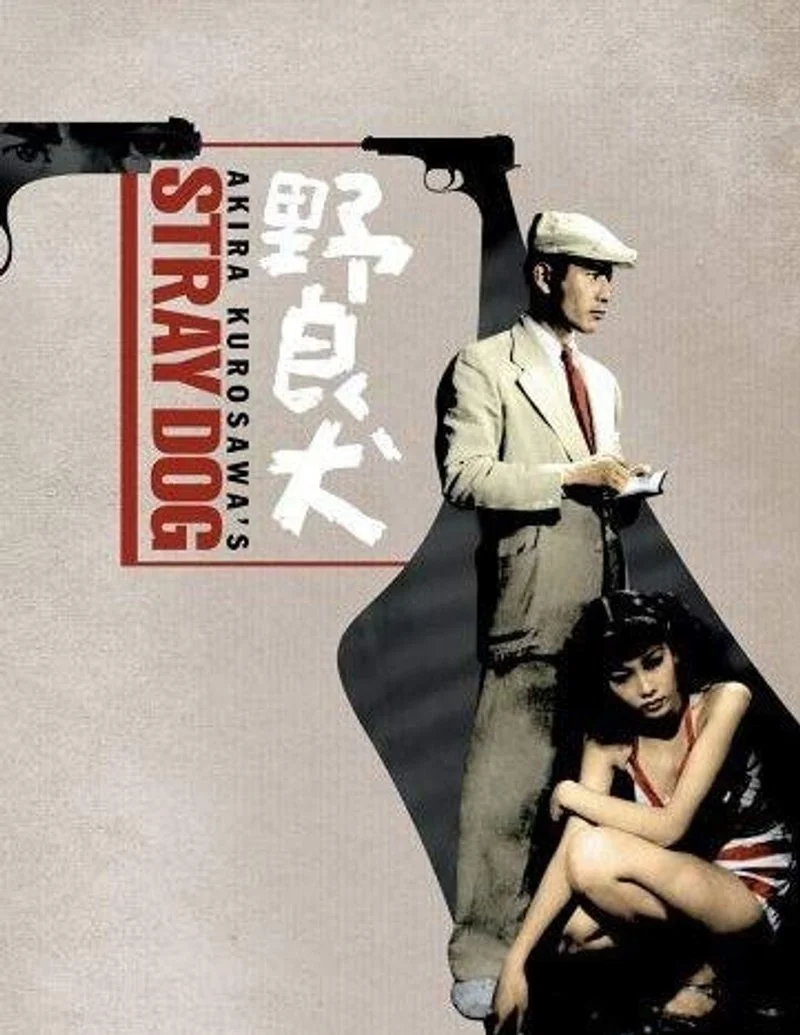 Poster van Chien enragé