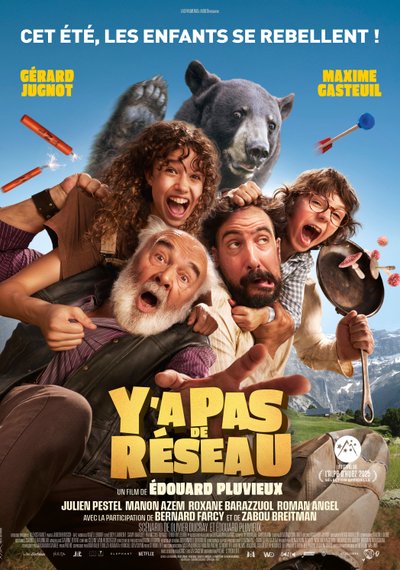 Affiche Y a pas de réseau