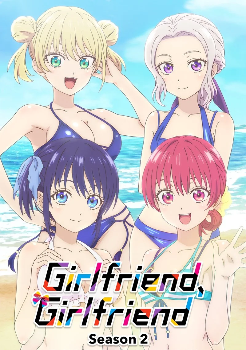 Affiche de Girlfriend, Girlfriend