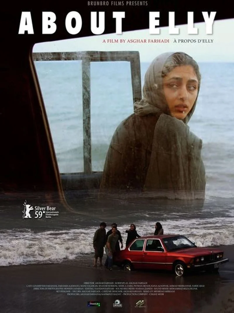 Poster van About Elly