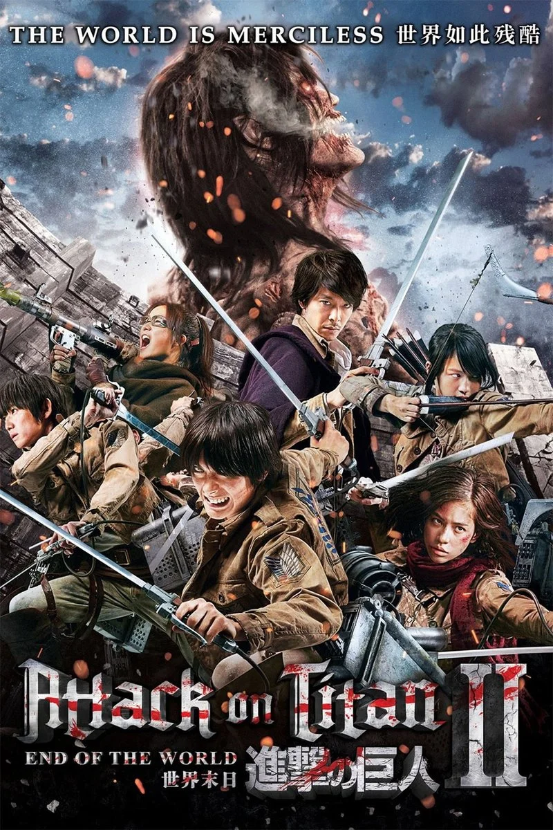 Poster van Attack on Titan II: End of the World