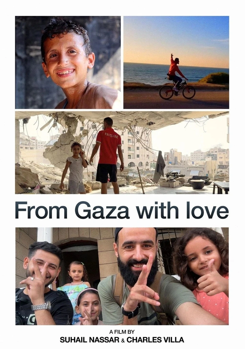 Poster van From Gaza with Love
