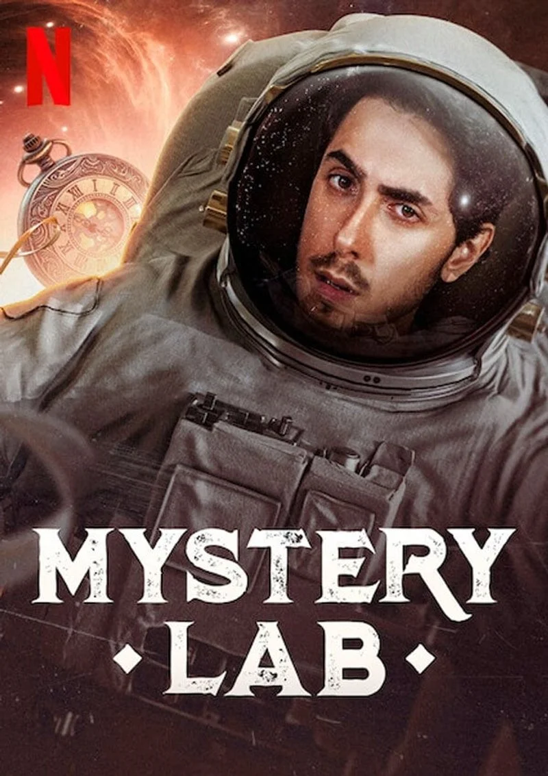 Poster van Mystery Lab