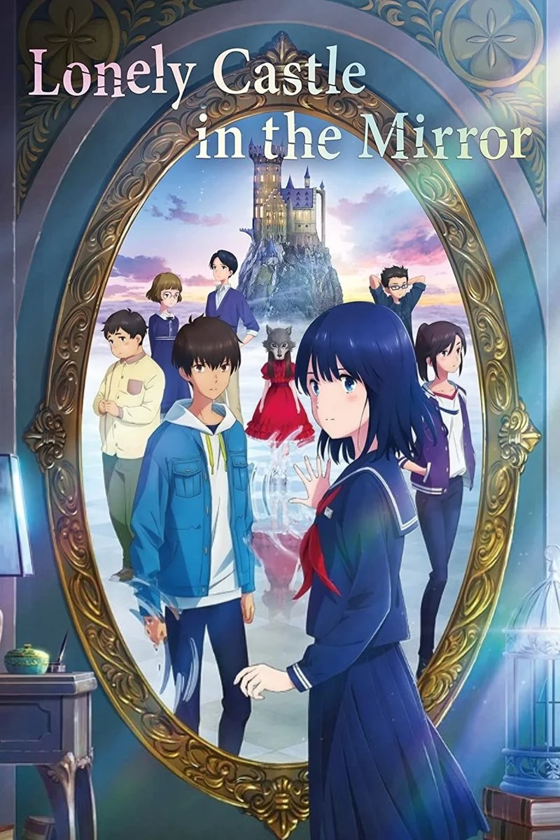 Poster van Lonely Castle in the Mirror