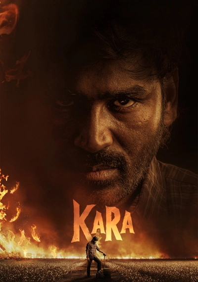 Affiche Kara