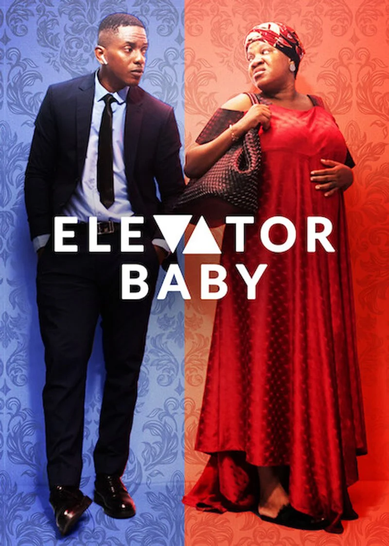 Poster van Elevator Baby