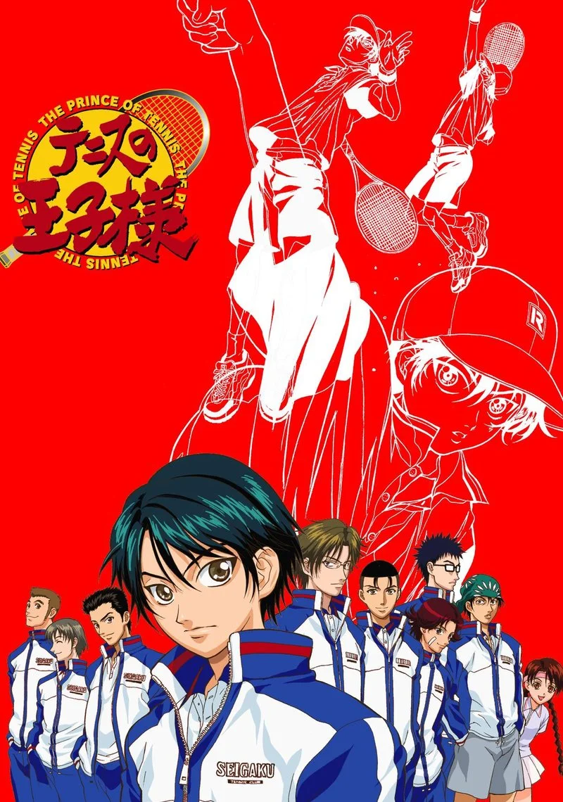 Poster van The Prince of Tennis