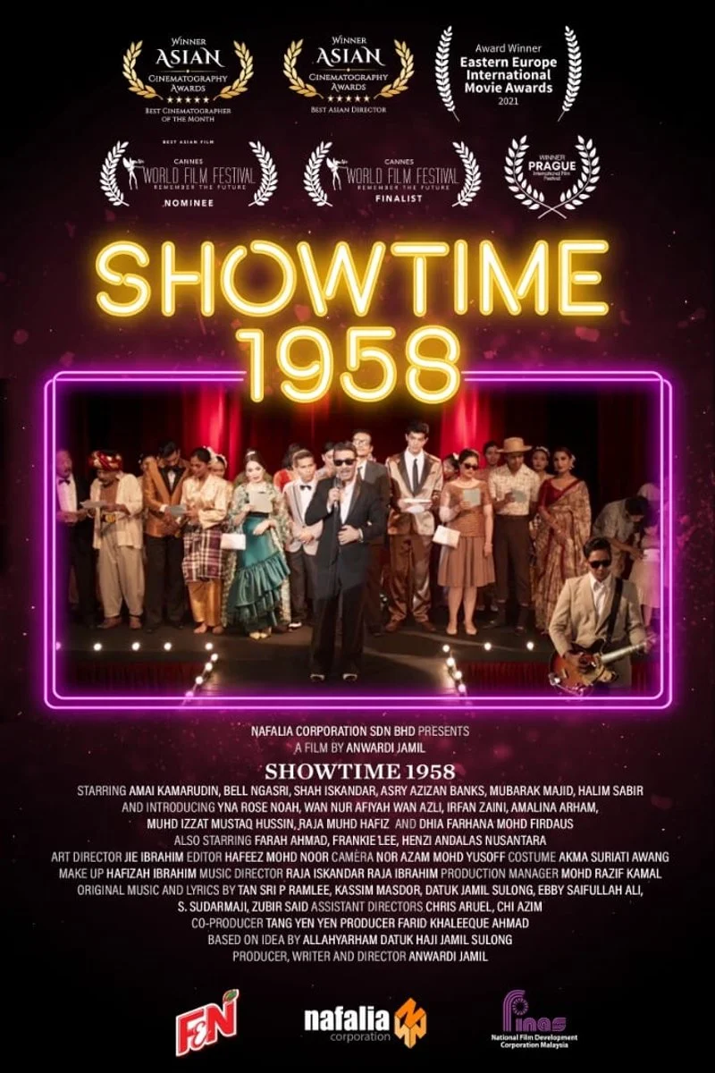 Affiche de Showtime 1958