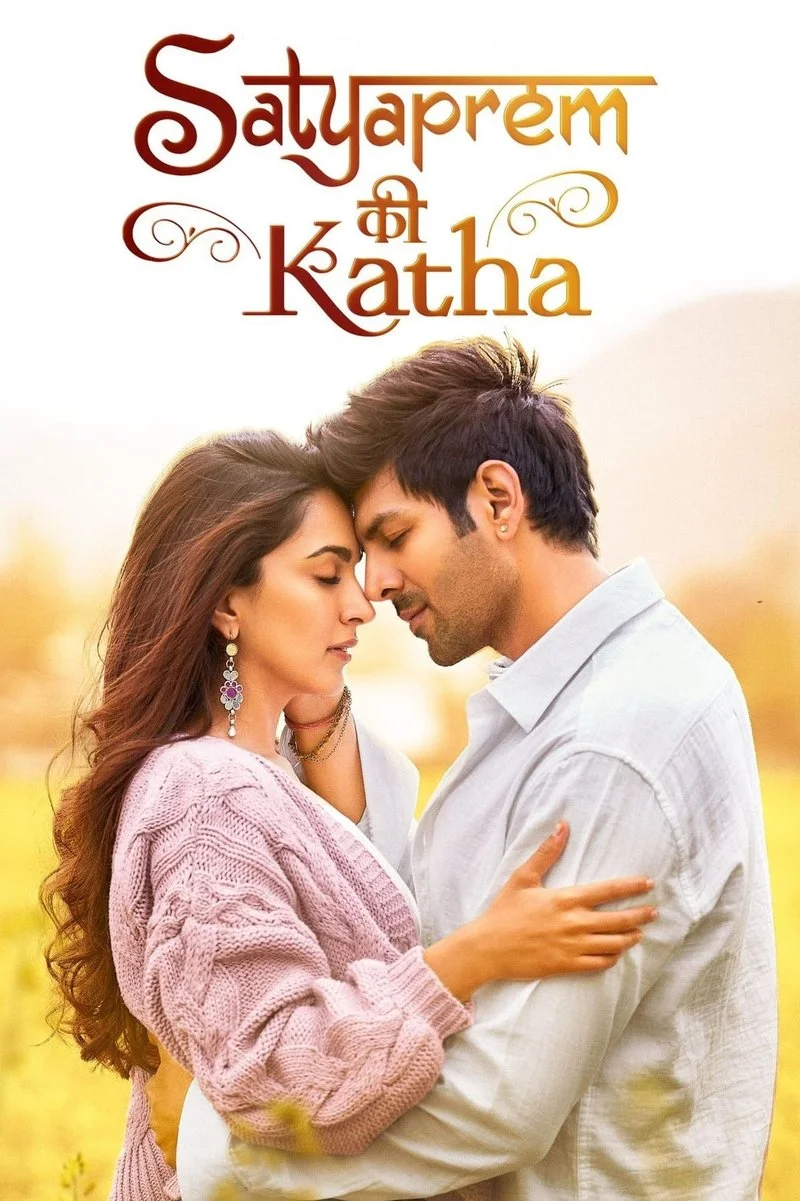 Poster van Satyaprem Ki Katha