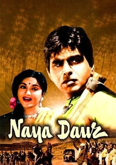 Poster Naya Daur