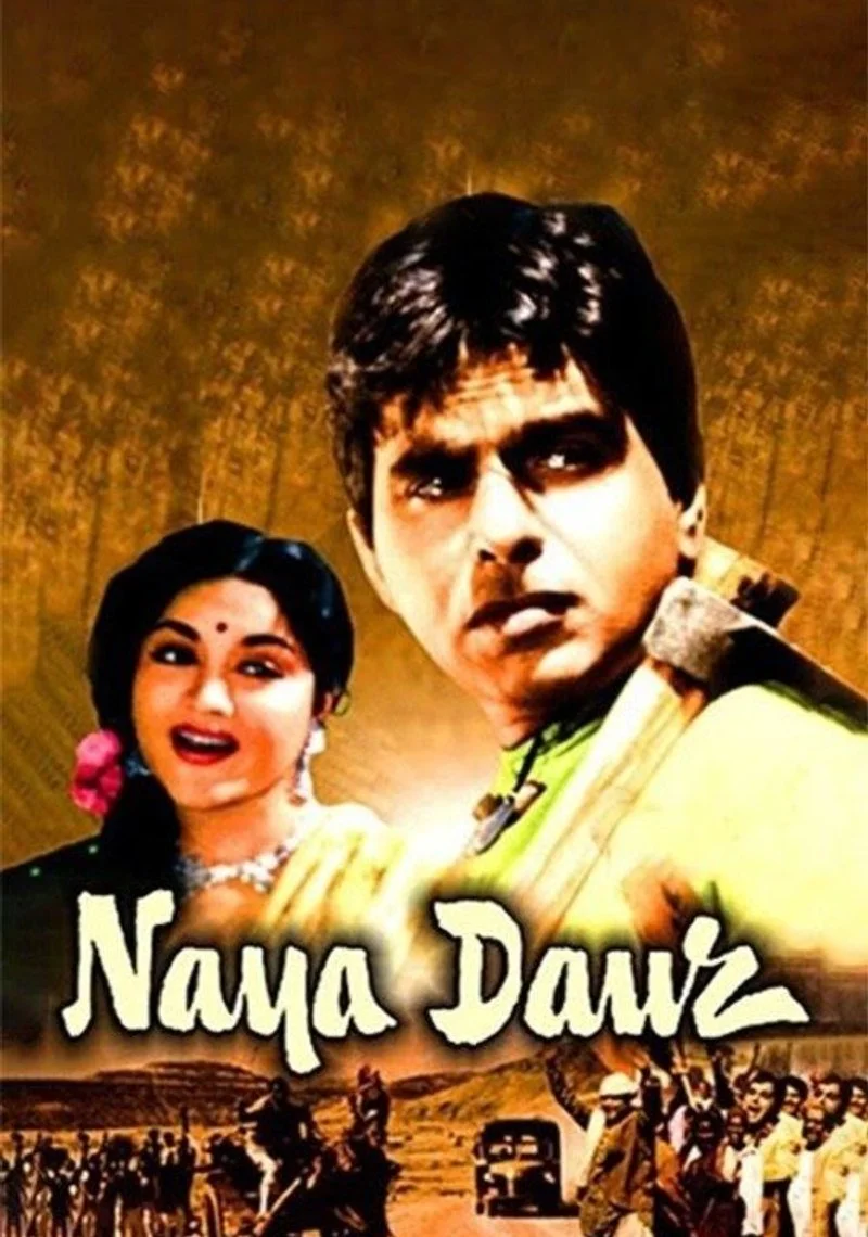 Poster van Naya Daur