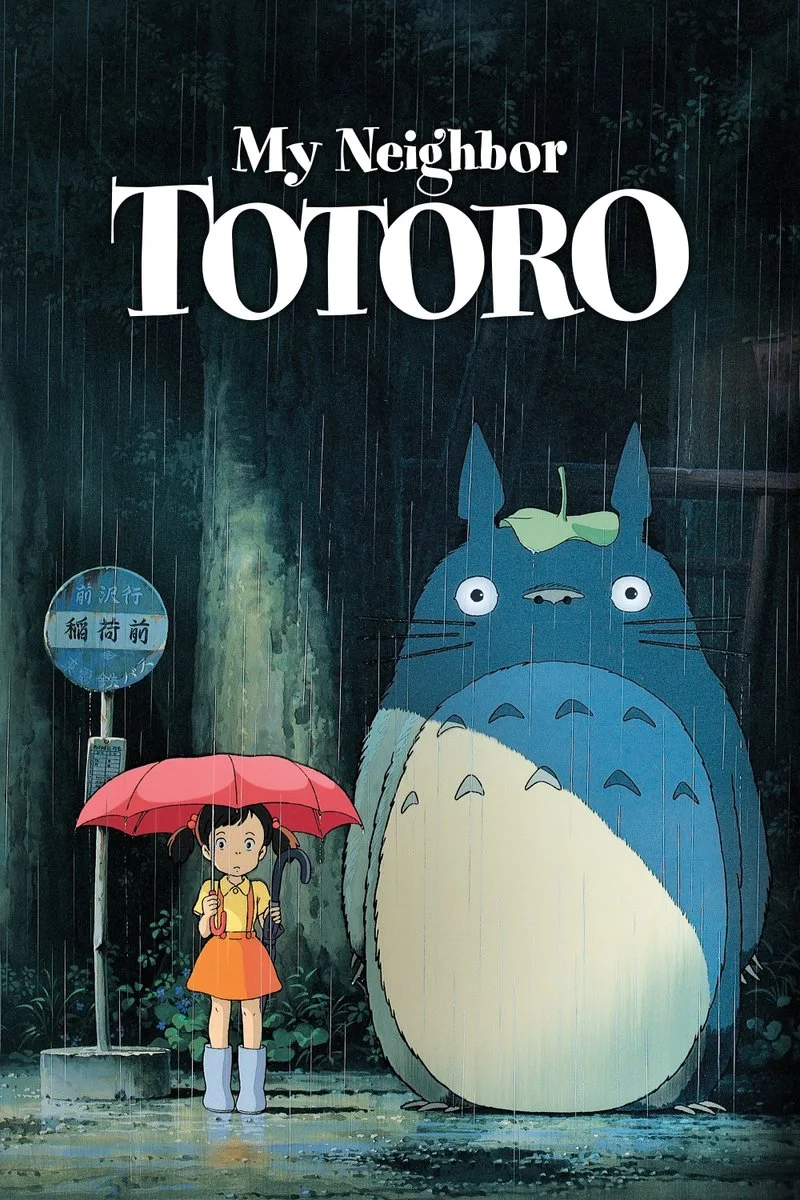 Poster van My Neighbor Totoro