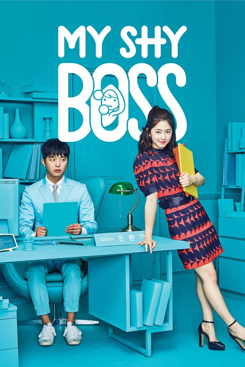 Poster van My Shy Boss