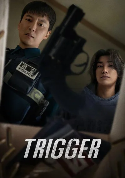 Affiche Trigger