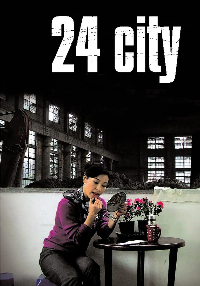 Affiche de 24 City