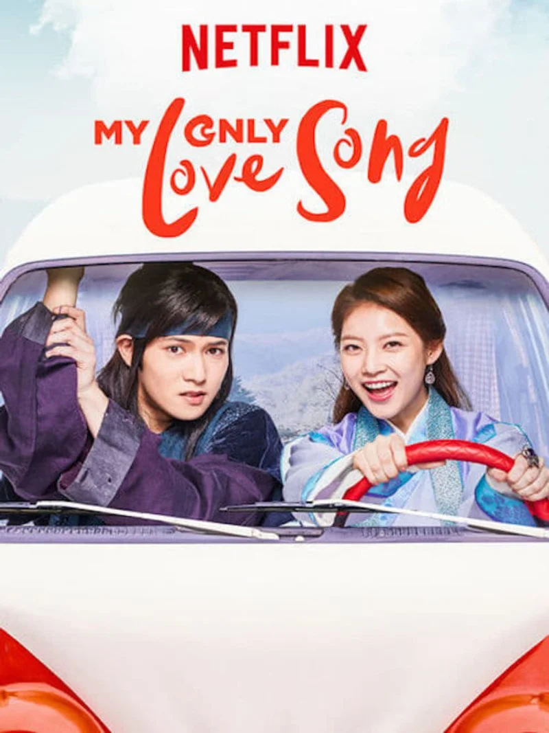 Poster van My Only Love Song