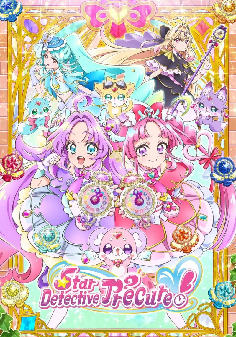Poster van Star Detective PreCure!