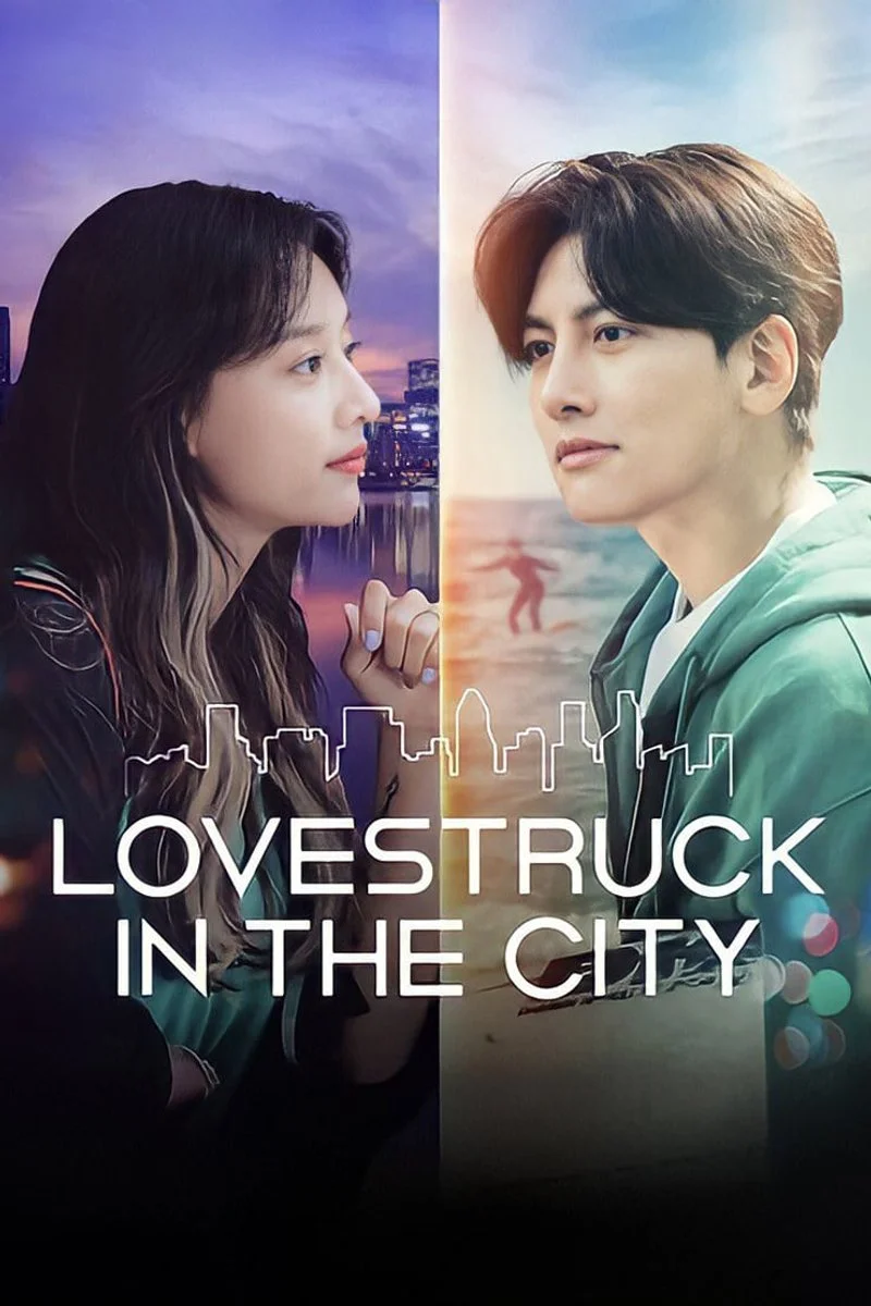 Poster van Lovestruck in the City