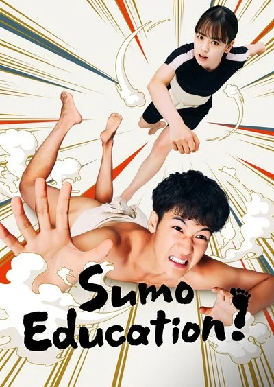 Affiche Sumo education