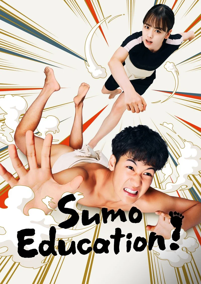 Affiche de Sumo education