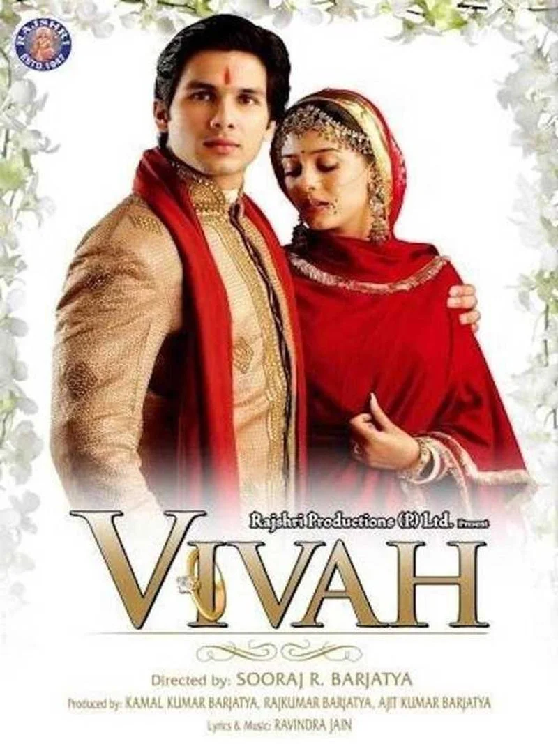 Poster van Vivah