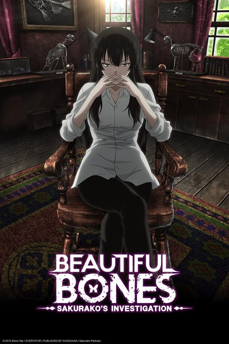 Affiche de Beautiful Bones