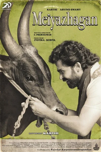 Affiche Meiyazhagan