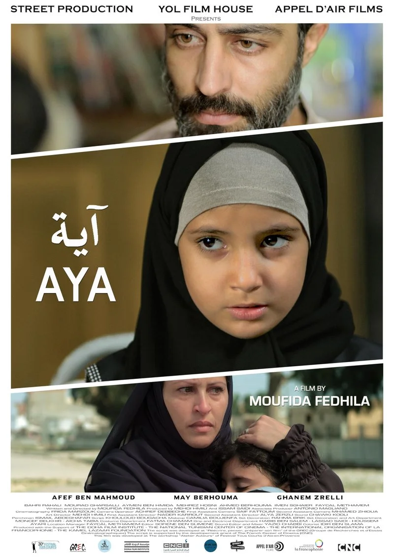 Poster van Aya