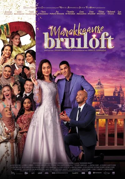 Poster Marokkaanse Bruilof