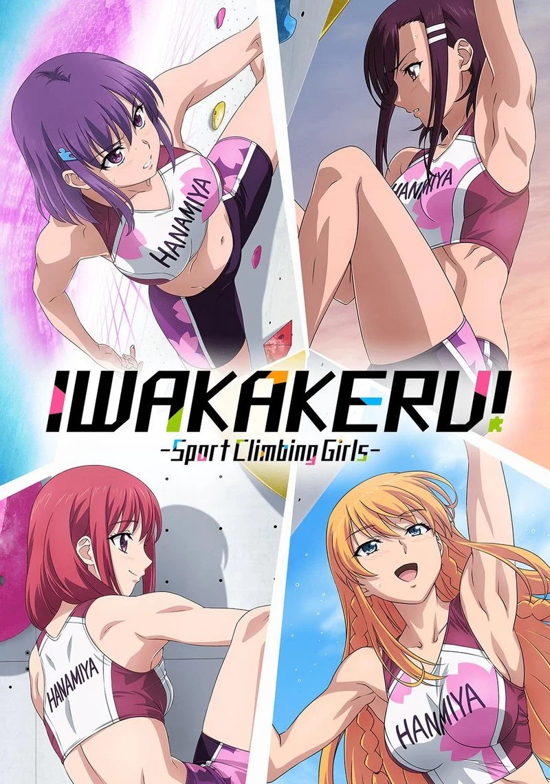 Poster van Iwakakeru -Sport Climbing Girls-