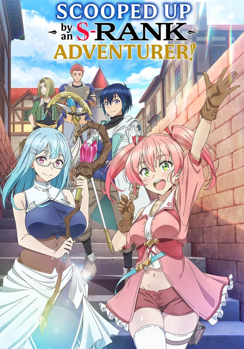 Affiche de Scooped Up by an S-Rank Adventurer!