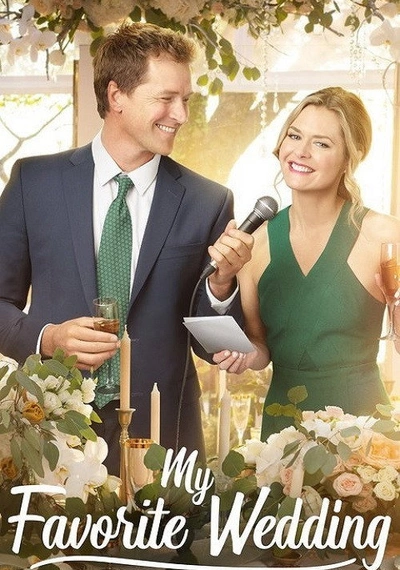 Poster My Favorite Wedding