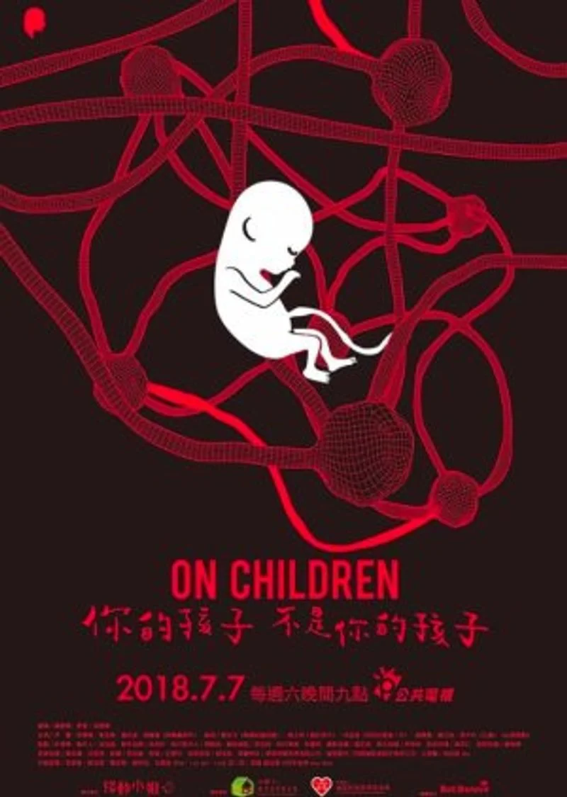 Poster van On Children