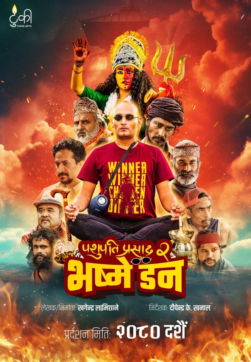 Affiche de Pashupati Prasad 2 Bhasme Don