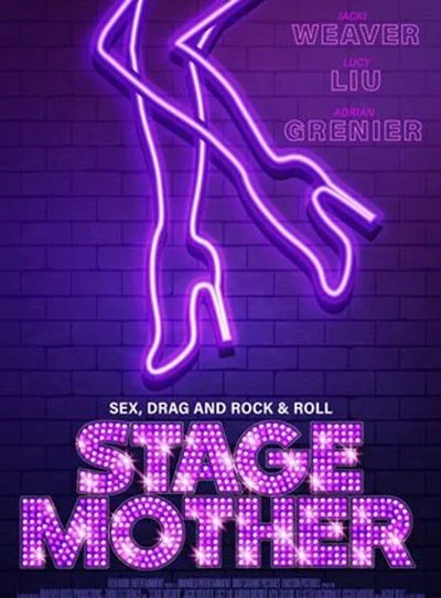 Poster STAGE MOTHER