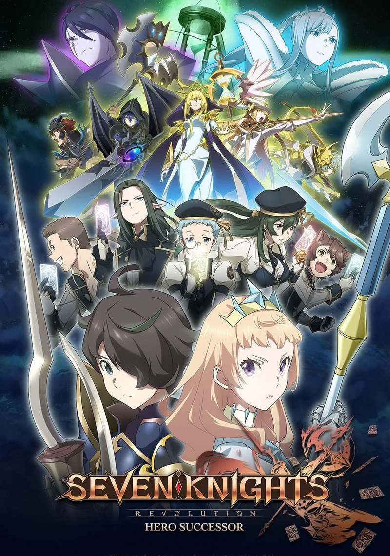 Poster van SEVEN KNIGHTS REVOLUTION: Hero Successor