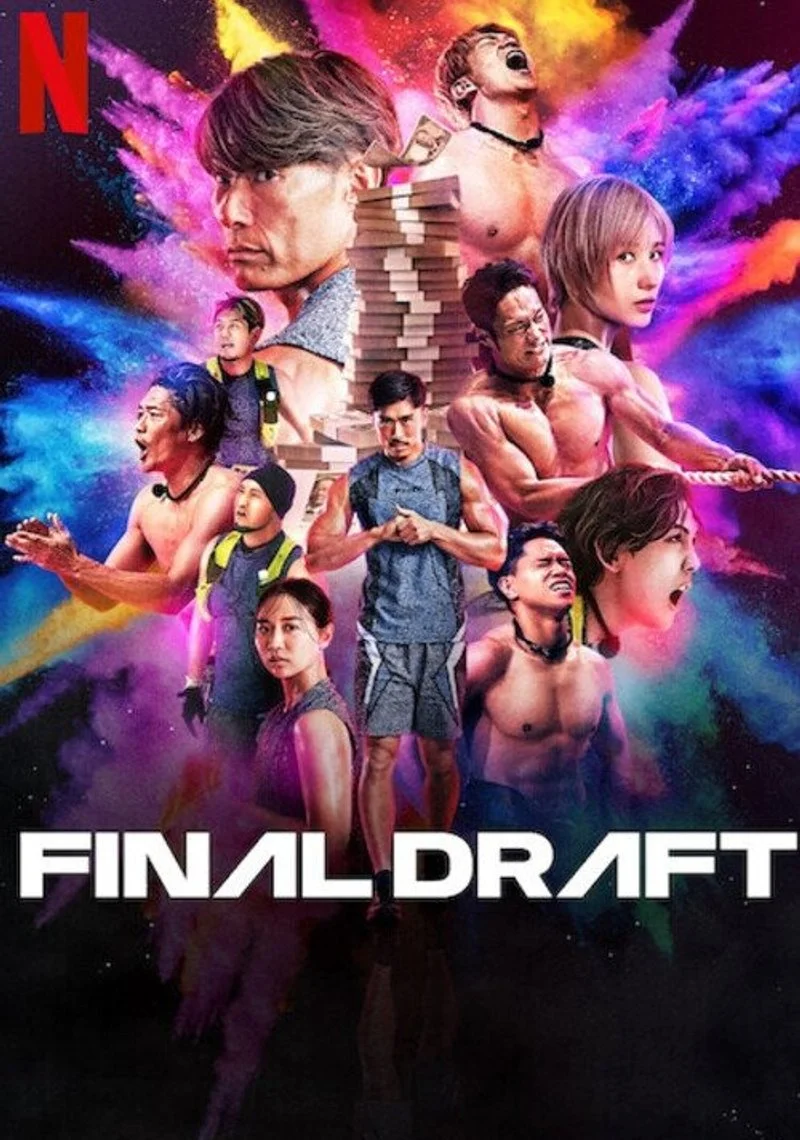 Poster van Final Draft