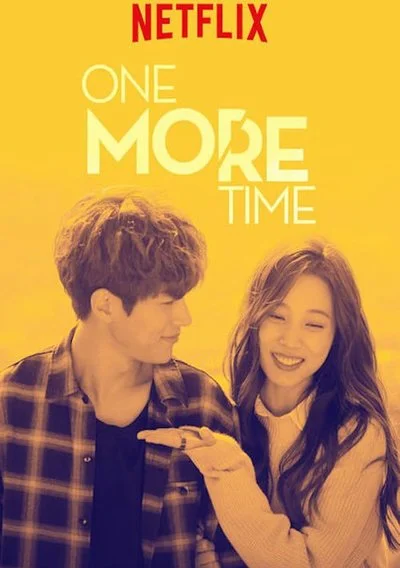 Poster One More Time