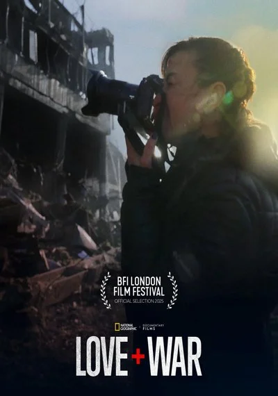 Affiche Love+War