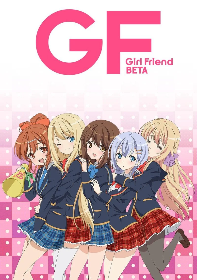 Poster van Girl Friend BETA