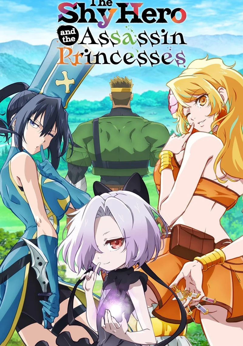 Affiche de The Shy Hero and the Assassin Princesses