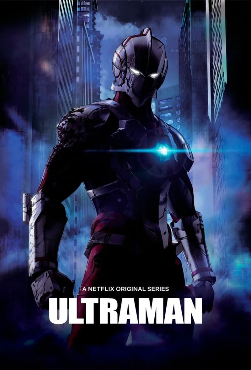 Poster van Ultraman