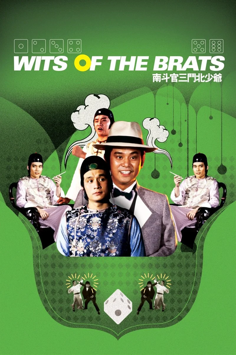 Poster van Wits of the Brats