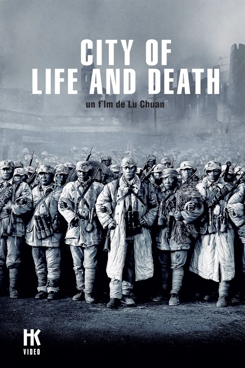 Affiche de City of Life and Death