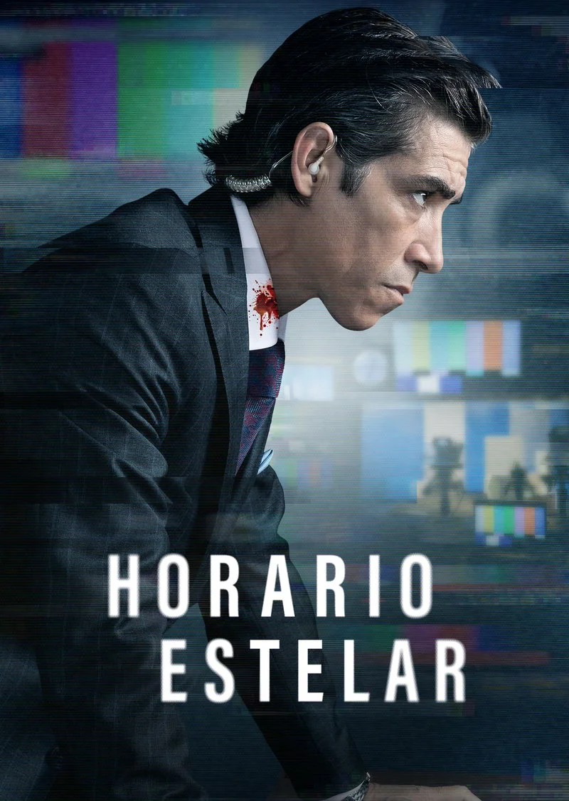 Poster van Prime Time