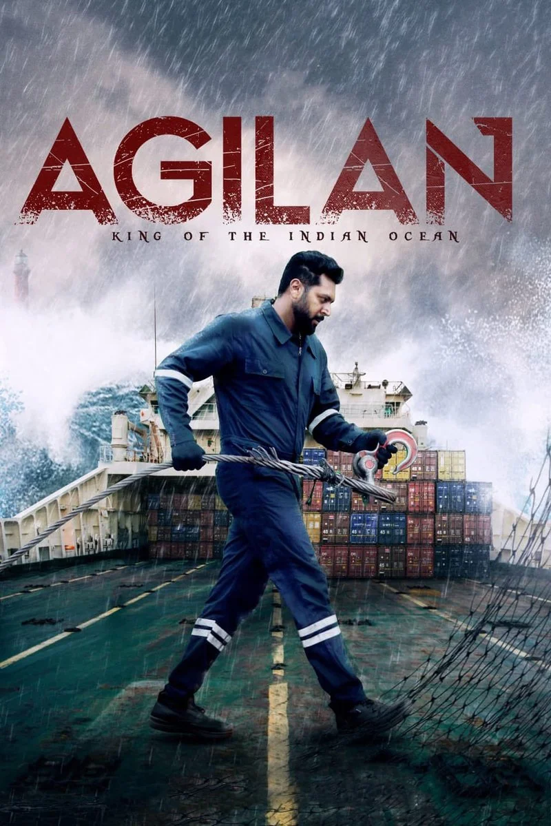 Affiche de Agilan