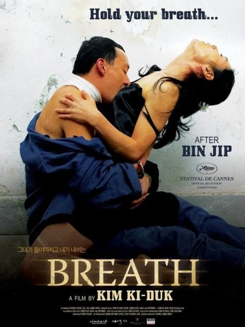Poster van Breath