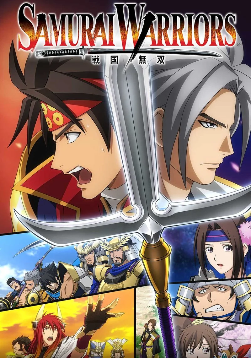 Affiche de Samurai Warriors
