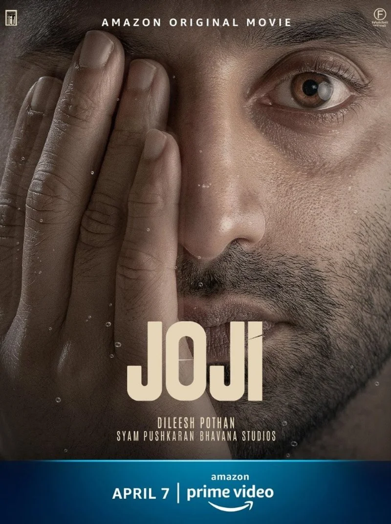 Affiche de Joji